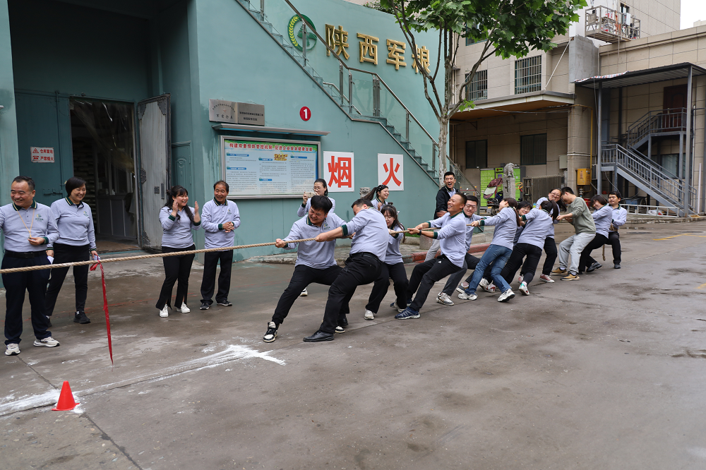 军粮供应集团：举办职工趣味运动会和表彰大会